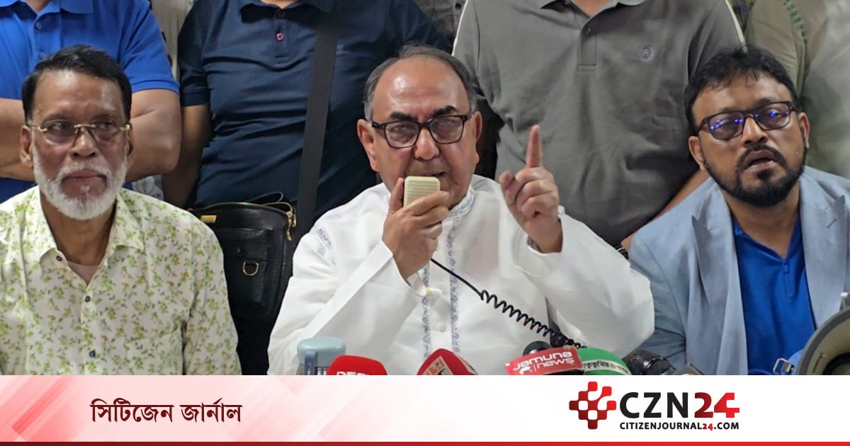 Api Rabia Czn ইলেকশন ইঞ্জিনিয়ারিং হওয়ার আশঙ্কা মির্জা আব্বাসের